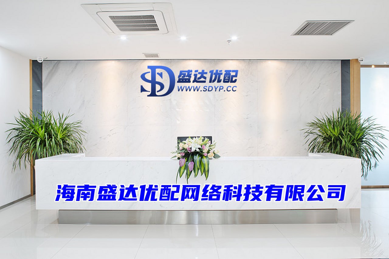 盛康配资-股票配资算非法经营罪吗-网上平台配资-股票配资资讯平台