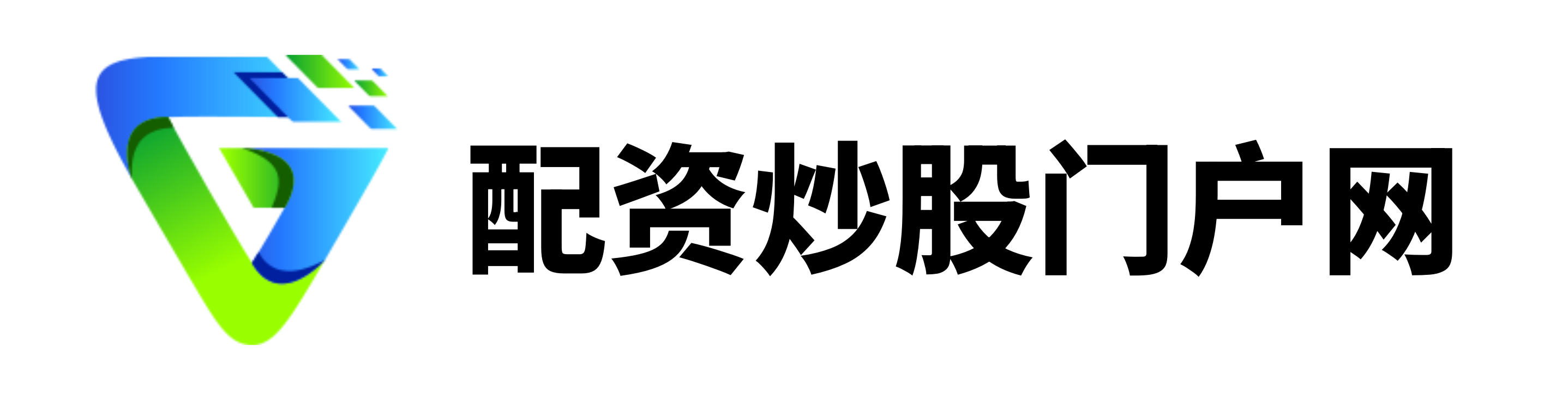 盛康配资-股票配资算非法经营罪吗-网上平台配资-股票配资资讯平台